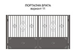 проектиране и дизайн